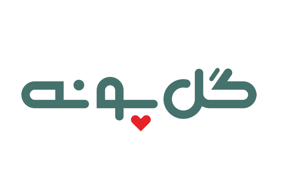فیلم جامع کارخانه 